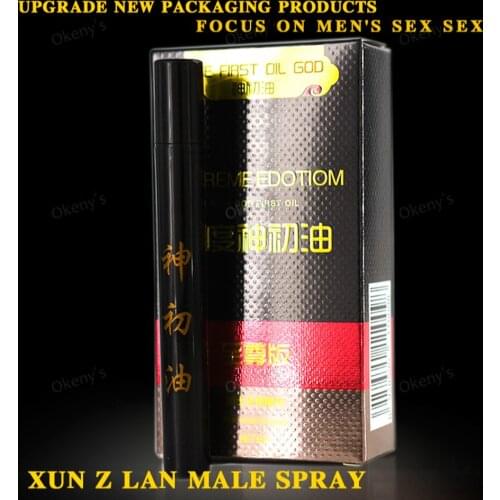 PEINEILI Male Delay Spray 6ml 60 Minutes Long Quick Extended Male Sex Time Prevents Premature Ejaculation,Sex Products for Man