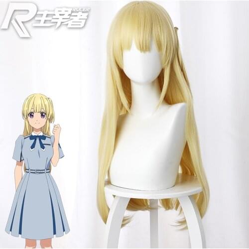 The High Quality Wigs Pop! Virtual Idol 22/7 Fujima Sakura Cosplay Yellow Modelling Long Hair Unisex Role Play Accessories