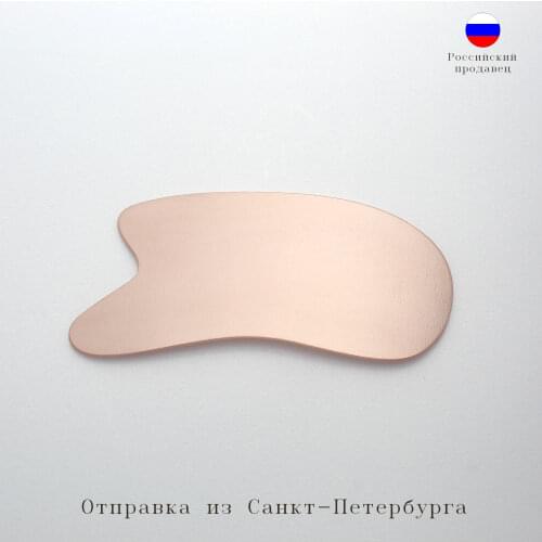 Массаж и расслабление Удобный скребок China At AliExpress