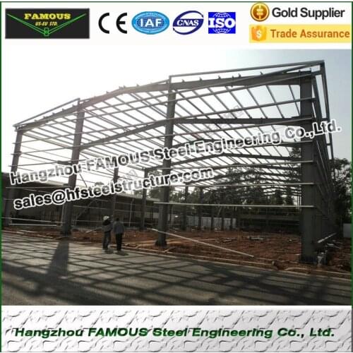 Anti-seismic high strength structural steel building for industry, agriculture, commerce
