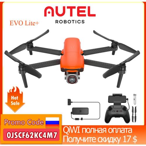 Видео-квадрокоптеры Autel China At AliExpress