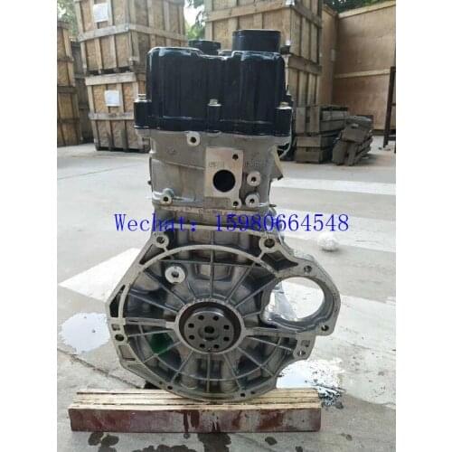 Auto 4G15S 1.5 4500 engine for Mitsubishi/Changan Xingguang/Chang an Ruixing/Southeast Xiwang van
