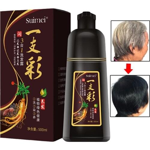 SuiMei Natural Soft Shiny Brown Golden Hair Dye Shampoo Wine Red Purple Hair Color Shampoo Black Grey Hair Removal for Men Women