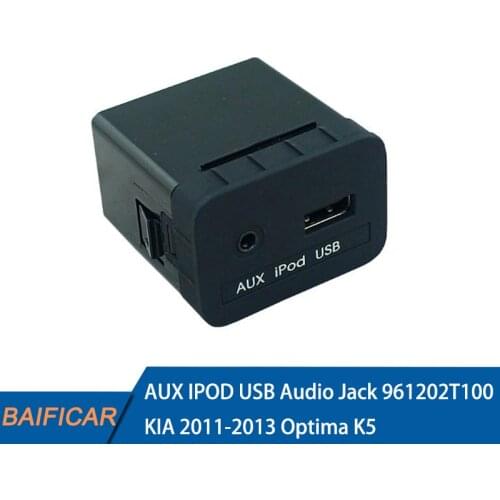 Baificar Brand New Genuine AUX IPOD USB Audio Jack Trim 96120-2T100 For KIA 2011-2013 Optima K5 OEM Parts