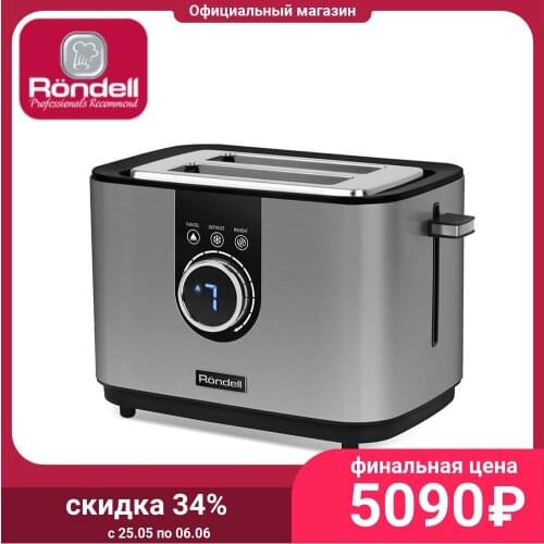 RONDELL Toasters