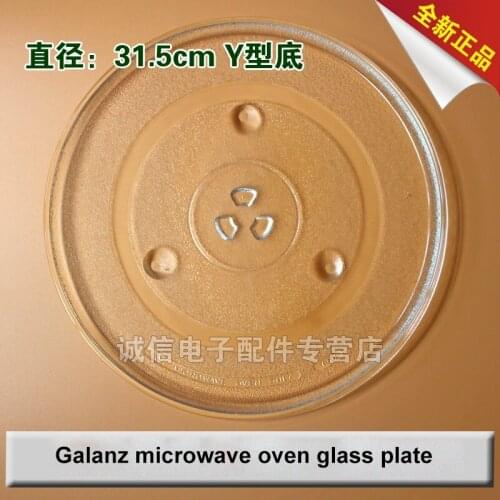 Free Shipping Upset Flat bottom plate 31.5cm Microwave Oven Glass Plate for Galanz Microwave Oven Parts