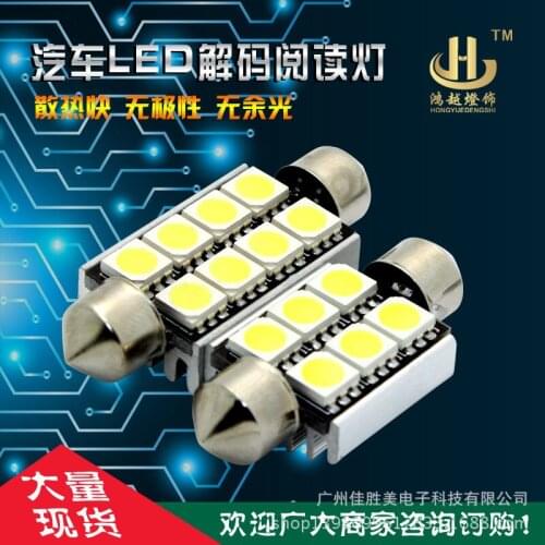 Led 36mm 6smd 5050 Car Reading Lamp, License Plate Lamp and Double Pointed Ceiling Lamp Car Led Light Led Lights for Car
