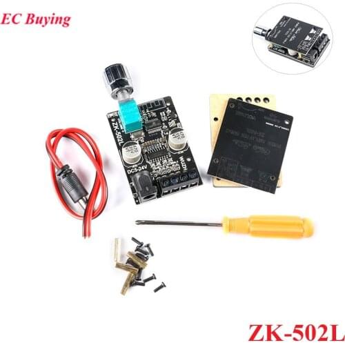 ZK-502L Mini BLE 5.0 Digital Power Amplifier Board Module DC 5-24V BLE5.0 Wireless Audio Stereo 50W*2 50W+50W AMP Amplificador