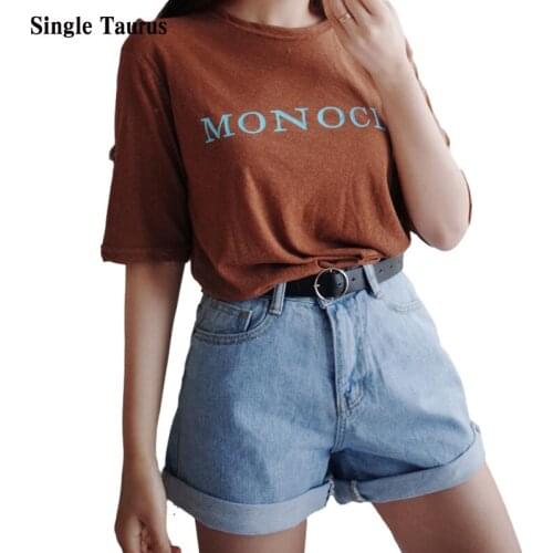 Denim Shorts 2021 Summer Casual Crimping High Waist Slim Preppy Style Jeans Shorts Feminino Chic Hot Girls Bottom