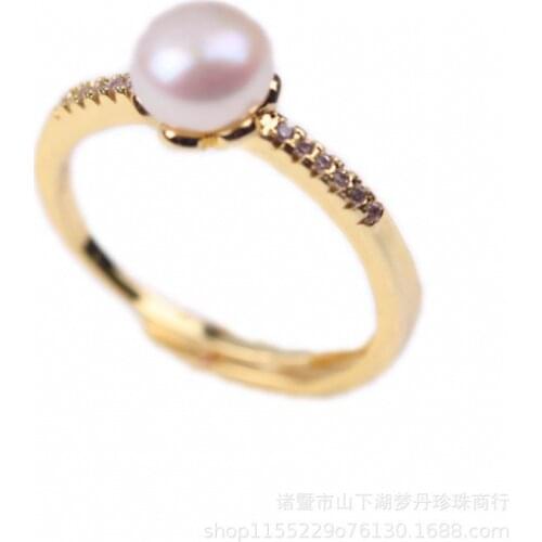 Mega Si Women's Gold Rings