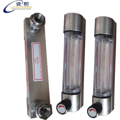G1/2 flow meter water