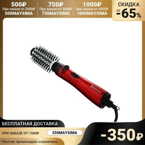 Фены SAKURA China At AliExpress