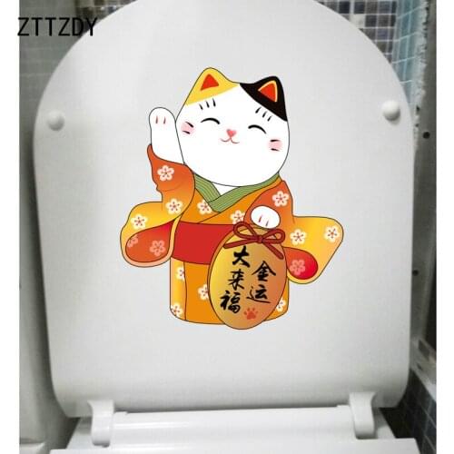 ZTTZDY 19.4*22.5CM Funny Cat Cartoon Home Decor Toilet Sticker Wall Decal T3-0055