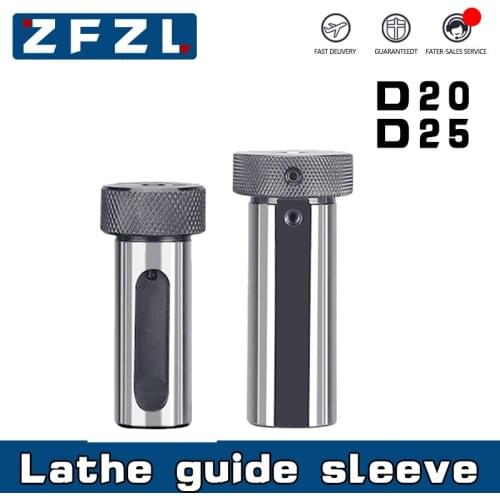 1PC Lathe guide sleeve D20 D25 T3 T4 T5 T6 T7 T8 T10 T12 T14 T16 T18 T20 MTA1 MTA2 MTA3 Lathe tool sleeve CNC machining center