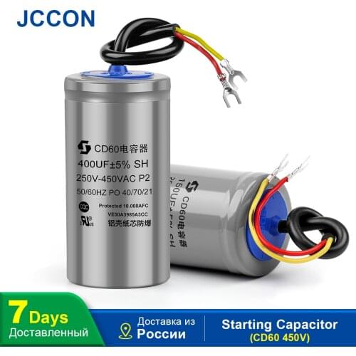 2Pcs CD60 Starting Capacitor 450V 50/75/100/150/200/250/300/350/400UF Motor Starting Capacitor Motor Run
