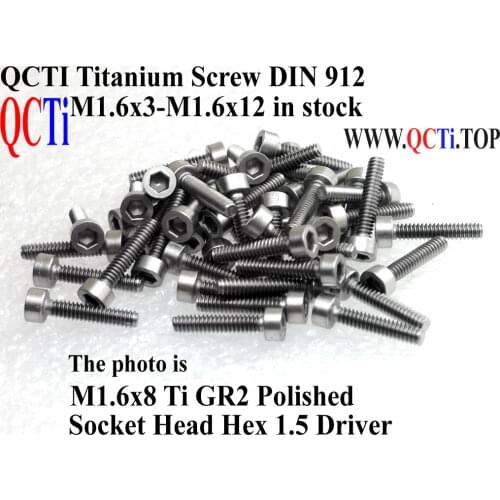 Titanium screw M1.6x3 DIN 912 Socket Head 50 pcs Ti GR2