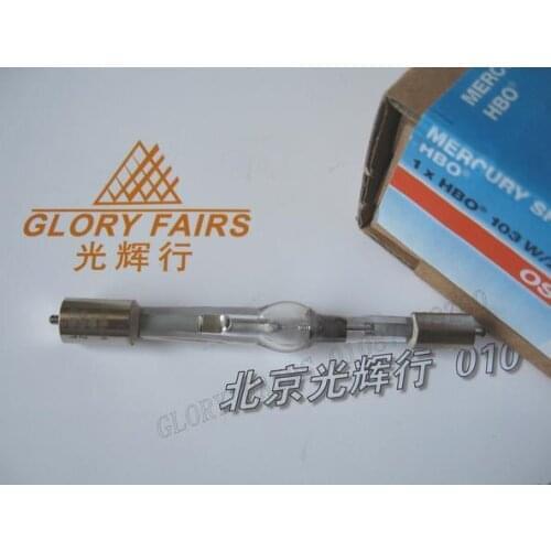 HBO 103W/2,Mercury short arc HBO 100W 103W lamp,NAED Code 69182-1,Fluorescence microscope polymerization,HBO103W/2 bulb