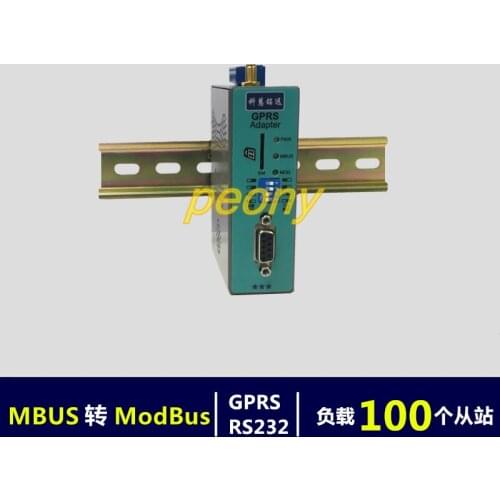 MBUS/M-BUS to GPRS/MODBUS protocol converter (100 load) KH-GS-M100