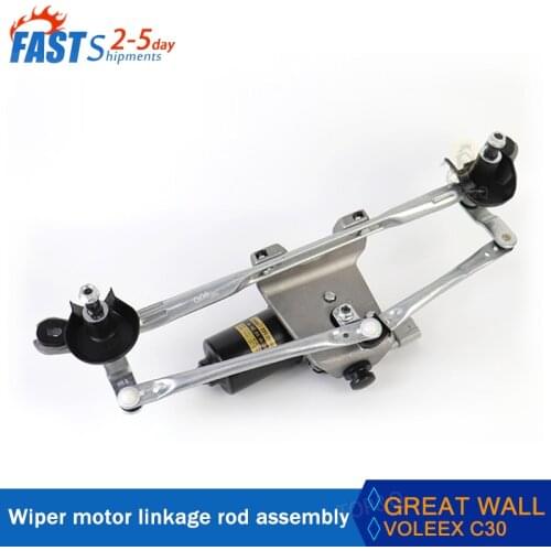 Great Wall Voleex C30 Wiper motor Wiper motor linkage rod assembly car accessories Original factory