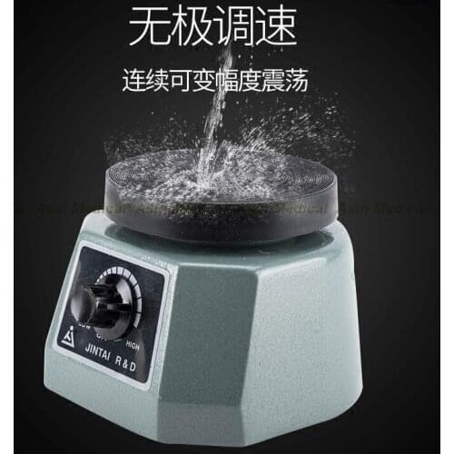 2018 new arrival Dental materials Gypsum oscillator Dental disc gypsum oscillator Dental oscillator