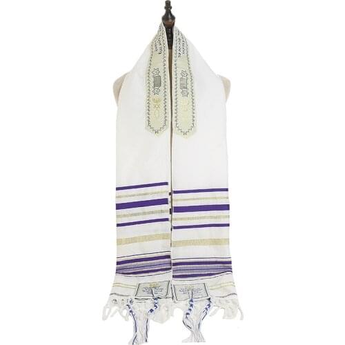 Tallit Prayer Shawl Israel Polyester Talit Bag Tallis Praying Scarfs Priez Wraps Prayer Shawl Talis Jewish