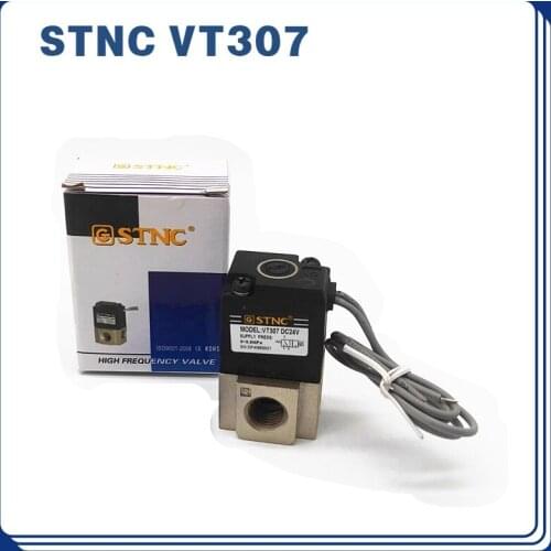 3 way pneumatic High frequency solenoid valve 1/8" thread AC 220v /12V DC VT307 wire lead type