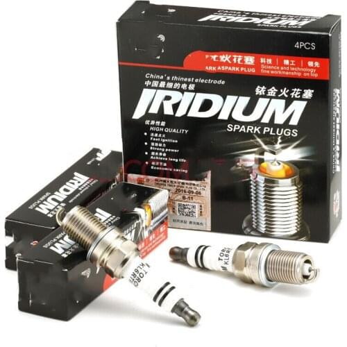 4 pcs/6 pcs spark plugs FR7SI332/LZFR6AI/IKH20/REC10WYPB4/KL6RTI