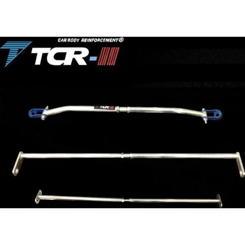 Suspension Strut Bar for Volkswagen GOL 2009-2013 Car Accessories Alloy Stabilizer Bar Car Styling Auxiliary Tank Tension Rod