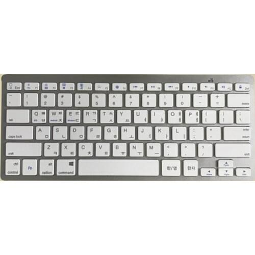Ultra-Slim Korean ,Russian Bluetooth Keyboard Compatible with iPad Pro 11 / 12.9, iPad 9.7 Inch, iPad Air, iPad Mini, iPhone
