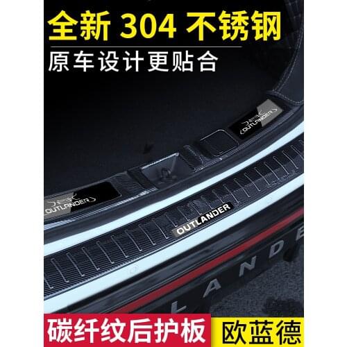 For Mitsubishi Outlander 2016-2019 stainless steel Rear Bumper Car door cover inside and outside door sill plate Accessories