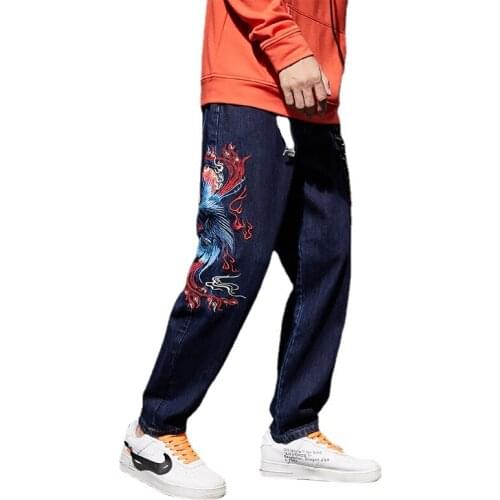 Свободные джинсы для мужчин AreMoMuWha China At AliExpress