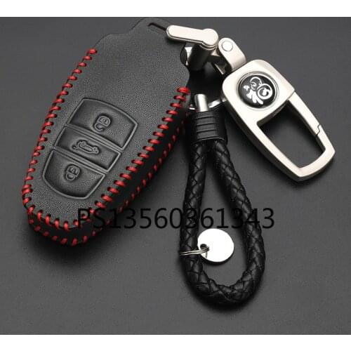 Suitable for Volkswagen Touareg car key case leather interior modification buckle shell decoration