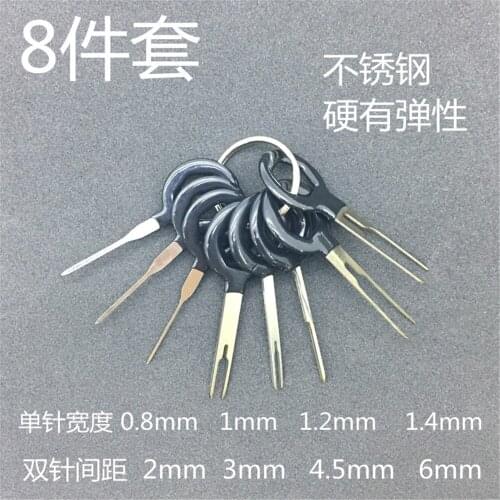 Car Terminal Wiring Harness Pin Ejector Pick Pin Push Pin Unlock Removal Tool Key Pull Tool