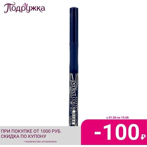 Водостойкие подводки для глаз LUXVISAGE China At AliExpress