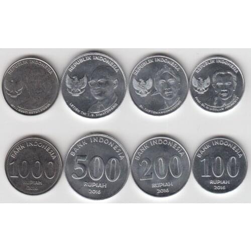 A Set of 4 Indonesian Coins 2016 Latest Edition 100% Authentic Original Coin Collectibles UNC