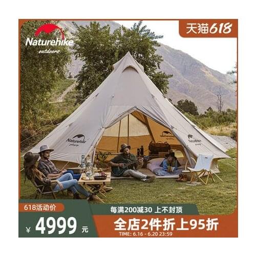 Naturehike Norway brighten 20 cotton pyramid tent outdoor camping thickened tent