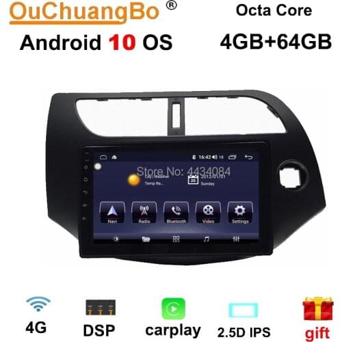 Ouchuangbo 2.5D IPS screen car gps auto radio multimedia for Great Wall GMW C20 support 8 core DSP carplay 4+64 android 10.0 OS