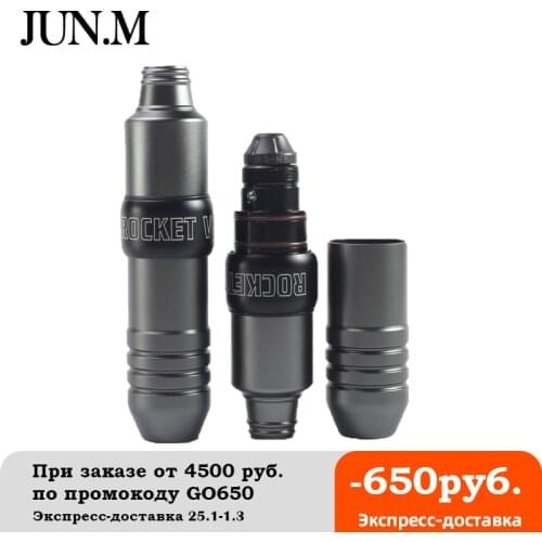 High Quality Tattoo Rotary Motor Rocket V3 Machine Gun Aluminum Alloy Permanent Makeup Eyebrow Supply Tattoo Pen Profissional