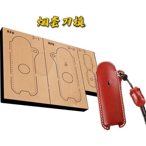 Japan Stee Hand made leather tool die DIY tool die relx five generation cigarette rod protective cover shell tool die