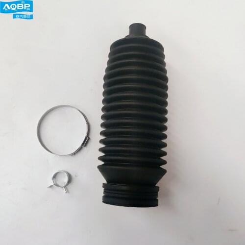 Car parts steering gear guard oe number 3401110U1510-01 for JAC S5 Dust cover