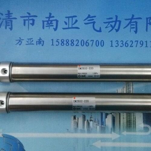 CM2B32-220 SMC Stainless steel cylinder air cylinder pneumatic air tools SMC series