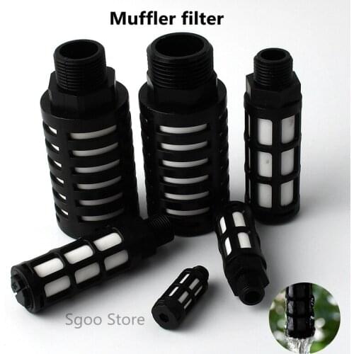 1pc 9.5/12.3/15.6/20/25/32mm Male Thread Silencer Filter Garden Irrigation Aquarium Filter Fish Tank Filter Cup Outlet Silencer
