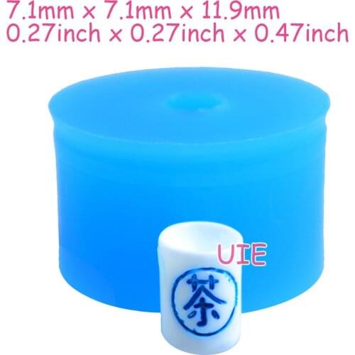 FYL628U 7.1mm x 7.1mm x 11.9mm Teacup Silicone Mold Fondant Cake Decoration Candy Resin Clay Earrings Necklace Craft Soap