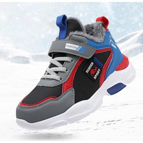 Кроссовки для мальчиков HAKEEM China At AliExpress