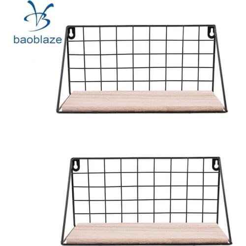Metal & Wooden Wall Grid Hanging Shelf Furnishing Storage Rack Holder Set