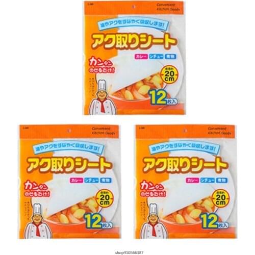 12pcs/set Food Grease and Oil Absorbing Blotter Paper,Quickly Absorb and Removes Greasy Fats on Soups, Fried Meals 21wholesales