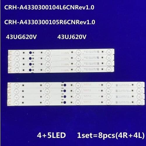 LED backlight strip 4/5 lamp for LG 43"TV CRH-A4330300104L6CNRev1.0 CRH-A4330300105R6CNRev1.0 LED 43UG620V 43UJ620V