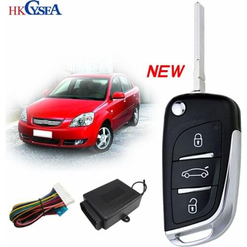 HKCYSEA Universal Car Auto Alarm Remote Central Door Locking Anti-Theft Device Vehicle Keyless Entry System Kit 12V M602-8175