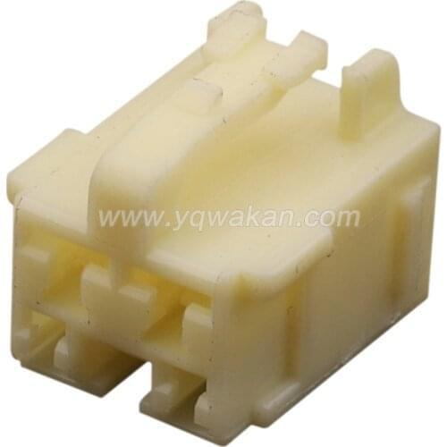 Free shipping 5sets 4pin plastic housing plug female 4way electrical cable socket connector 7283-1144