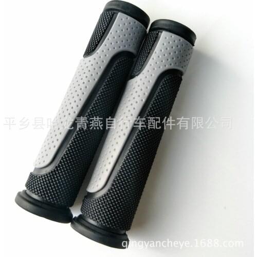 Bicycle handlebar grip cover mountain handlebar cover non-slip handlebar cover two-color handlebar cover soft rubber handlebar